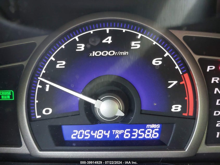 2007 Honda Civic Lx VIN: 1HGFA16547L131751 Lot: 39914929