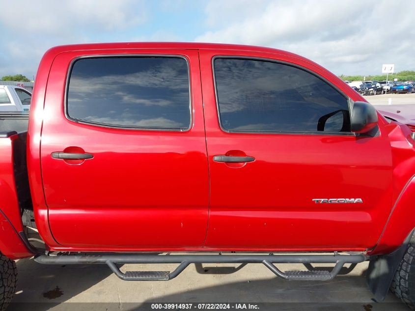 2010 Toyota Tacoma Base V6 VIN: 3TMLU4EN9AM054070 Lot: 39914937
