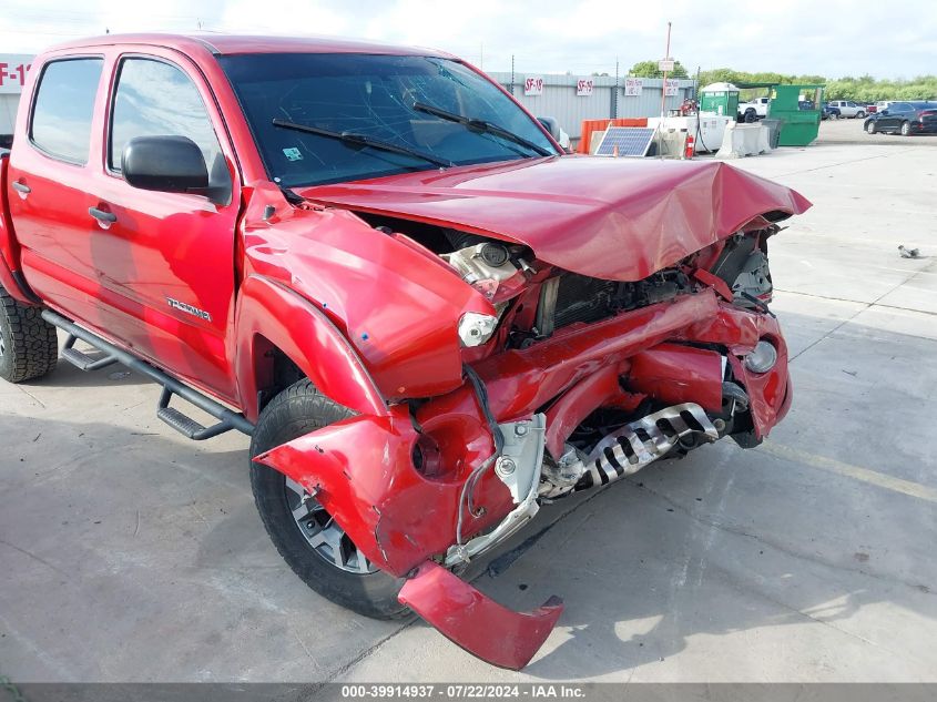 2010 Toyota Tacoma Base V6 VIN: 3TMLU4EN9AM054070 Lot: 39914937