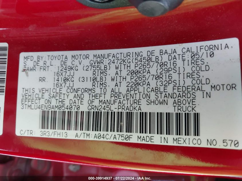 2010 Toyota Tacoma Base V6 VIN: 3TMLU4EN9AM054070 Lot: 39914937