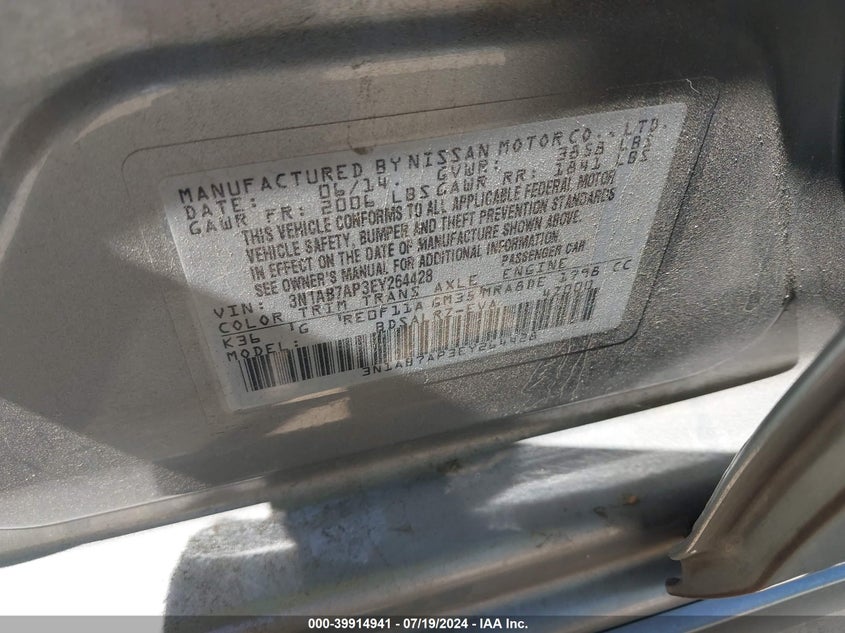 2014 Nissan Sentra Sr VIN: 3N1AB7AP3EY264428 Lot: 39914941