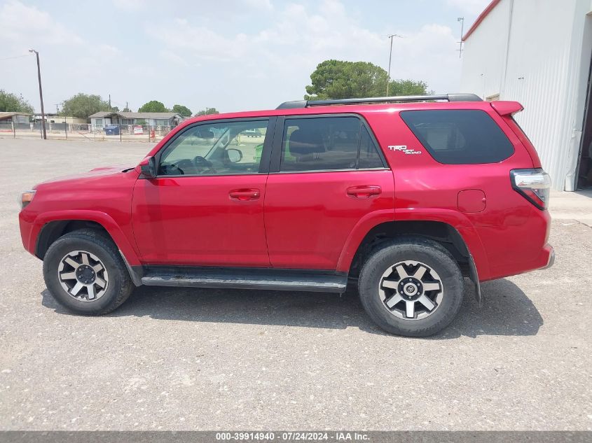 2020 Toyota 4Runner Trd Off Road VIN: JTEBU5JR7L5782968 Lot: 39914940