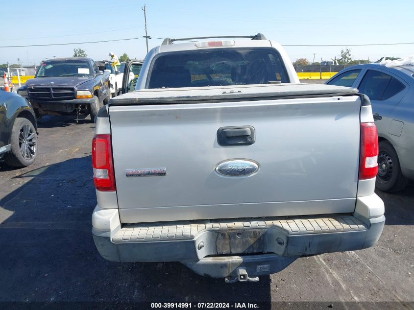 2007 Ford Explorer Sport Trac Xlt VIN: 1FMEU31KX7UA21836 Lot: 39914991