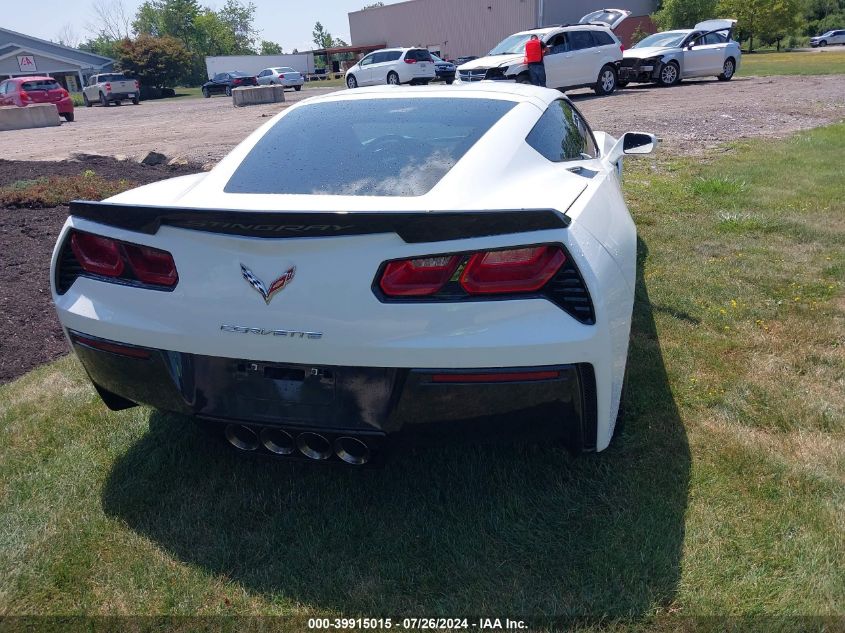 2014 Chevrolet Corvette Stingray VIN: 1G1YF2D71E5127475 Lot: 39915015