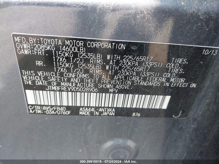 2013 TOYOTA RAV4 LE - JTMBFREV9D5028906