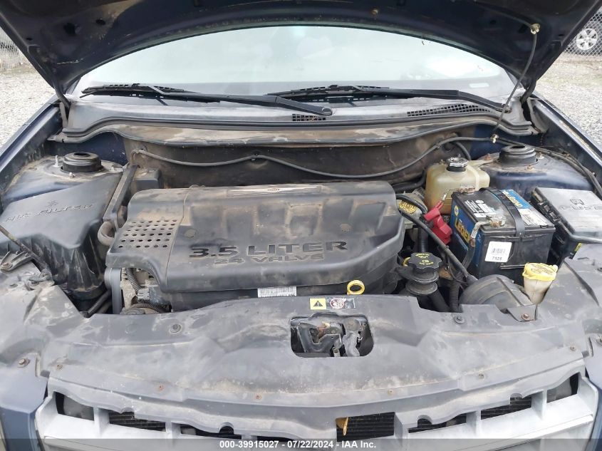 2005 Chrysler Pacifica Touring VIN: 2C8GF68495R669600 Lot: 39915027