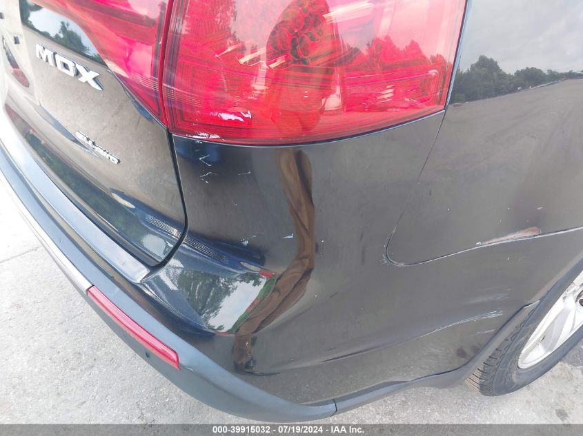 2011 Acura Mdx Technology VIN: 2HNYD2H49BH543432 Lot: 39915032