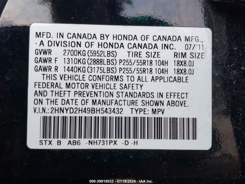 2011 Acura Mdx Technology VIN: 2HNYD2H49BH543432 Lot: 39915032