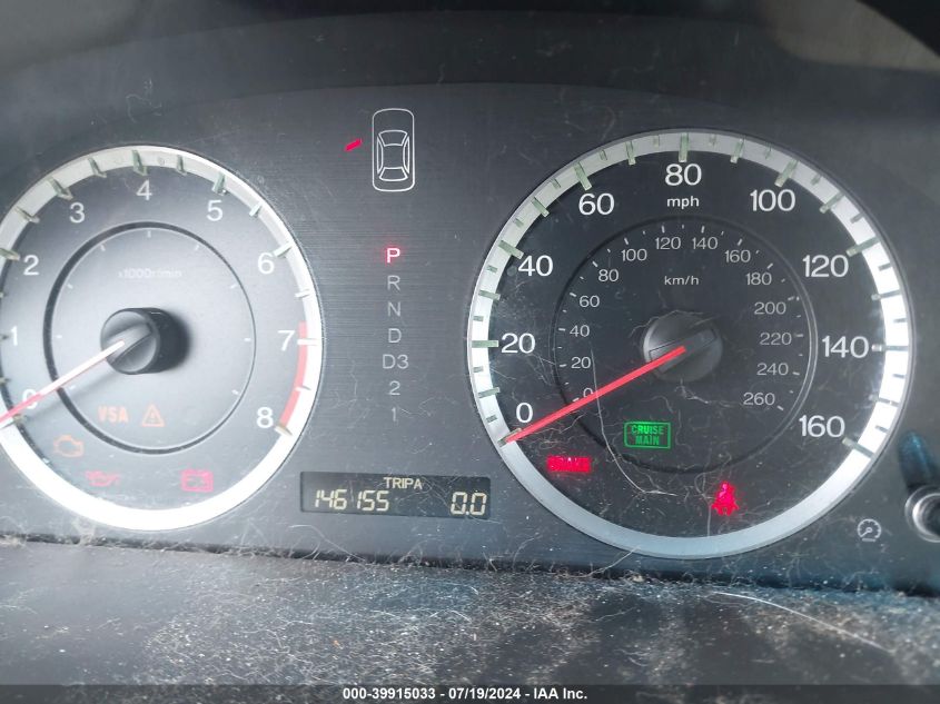 2010 Honda Accord Exl VIN: 5KBCP3F80AB001371 Lot: 39915033