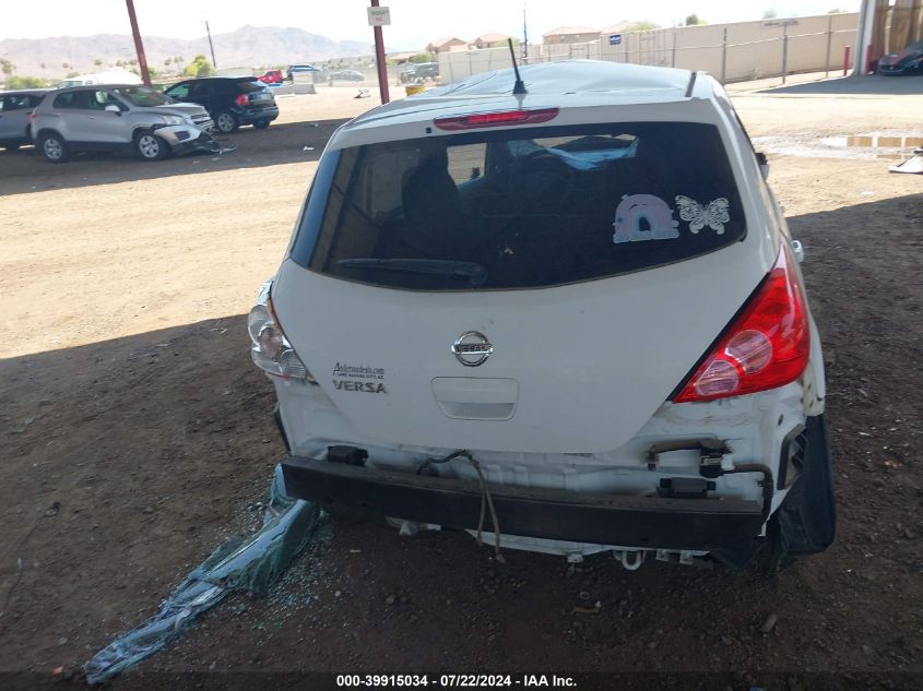 2011 Nissan Versa 1.8S VIN: 3N1BC1CP2BL496328 Lot: 39915034