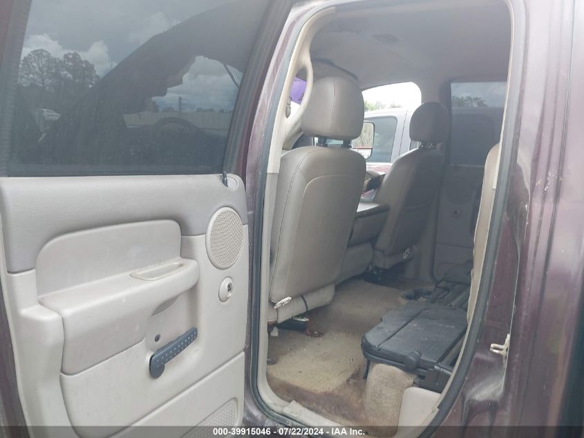 2005 Dodge Ram 3500 Slt/Laramie VIN: 3D7MS48C05G792614 Lot: 39915046