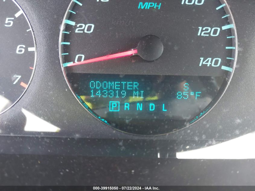 2012 Chevrolet Impala Lt VIN: 2G1WB5E31C1131167 Lot: 39915050