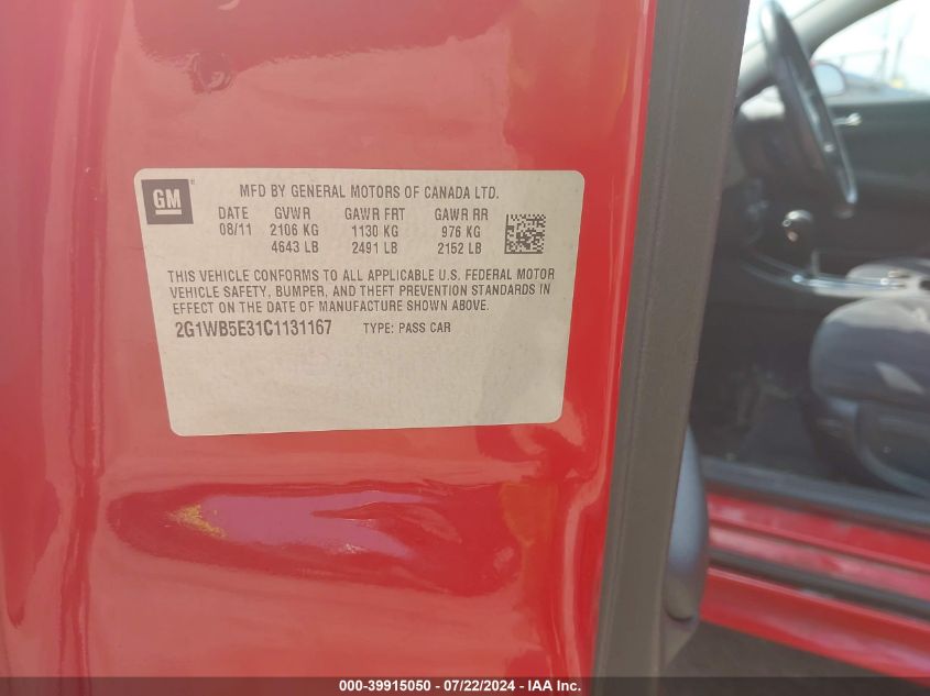 2012 Chevrolet Impala Lt VIN: 2G1WB5E31C1131167 Lot: 39915050