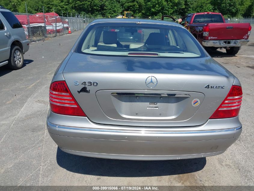 2005 Mercedes-Benz S 430 4Matic VIN: WDBNG83J25A456070 Lot: 39915066