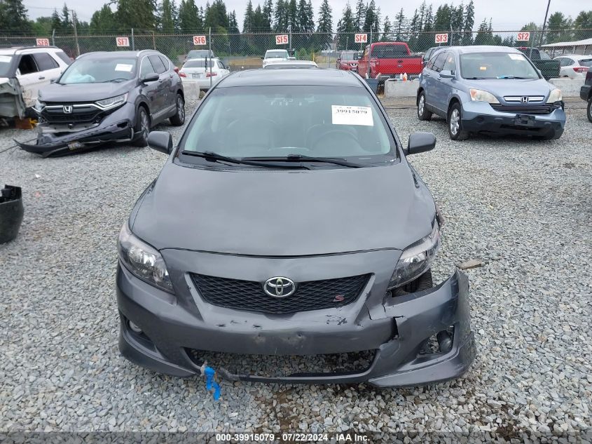 2010 Toyota Corolla S VIN: 1NXBU4EE5AZ241101 Lot: 39915079