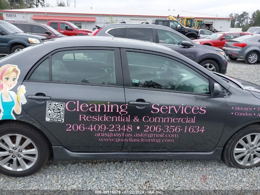 2010 Toyota Corolla S VIN: 1NXBU4EE5AZ241101 Lot: 39915079