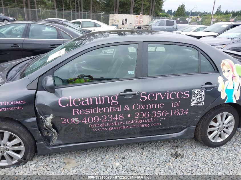 2010 Toyota Corolla S VIN: 1NXBU4EE5AZ241101 Lot: 39915079