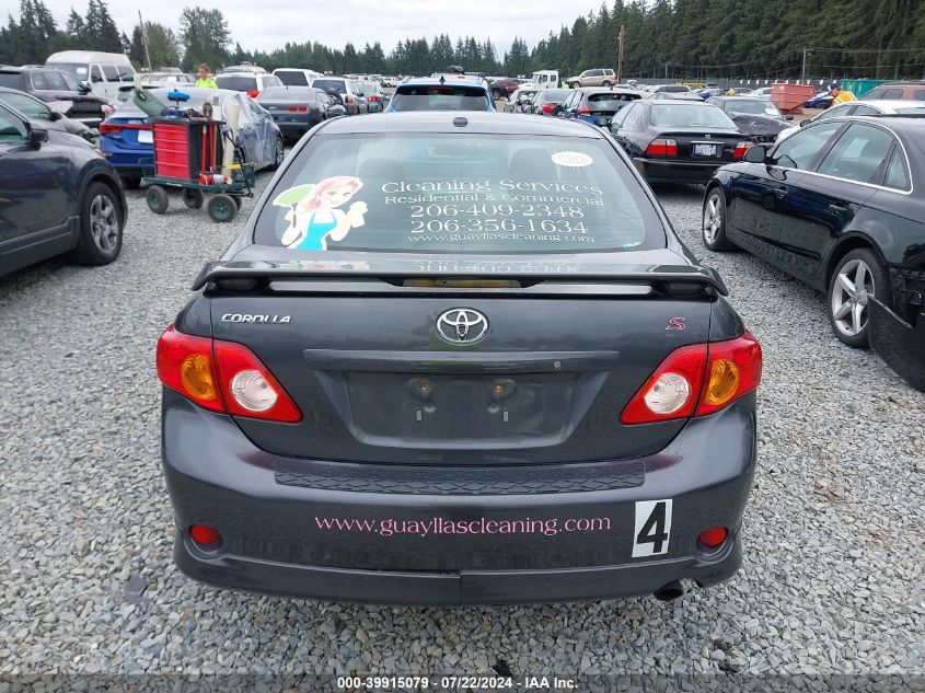 2010 Toyota Corolla S VIN: 1NXBU4EE5AZ241101 Lot: 39915079