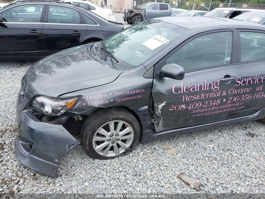 2010 Toyota Corolla S VIN: 1NXBU4EE5AZ241101 Lot: 39915079