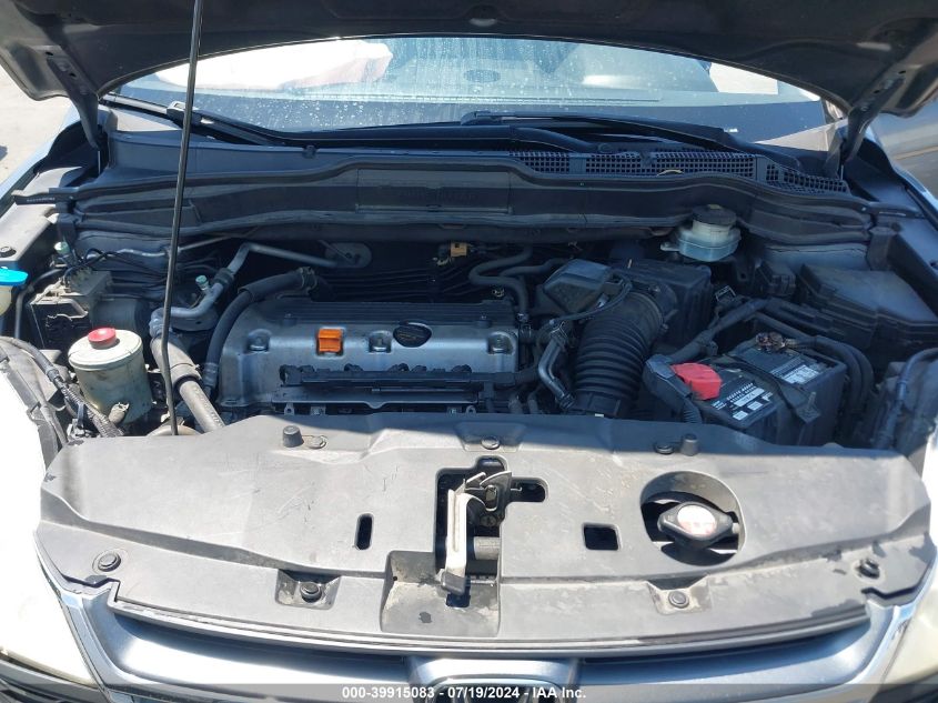 2010 Honda Cr-V Ex-L VIN: JHLRE3H79AC001873 Lot: 39915083