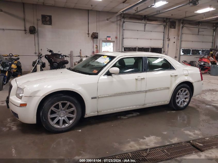 2008 Chrysler 300 Touring VIN: 2C3LA53G58H325562 Lot: 39915104