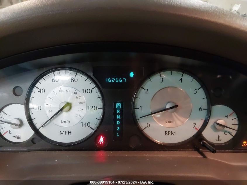 2008 Chrysler 300 Touring VIN: 2C3LA53G58H325562 Lot: 39915104