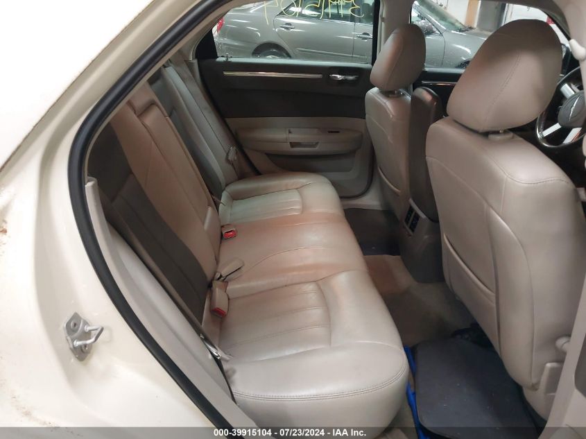 2008 Chrysler 300 Touring VIN: 2C3LA53G58H325562 Lot: 39915104