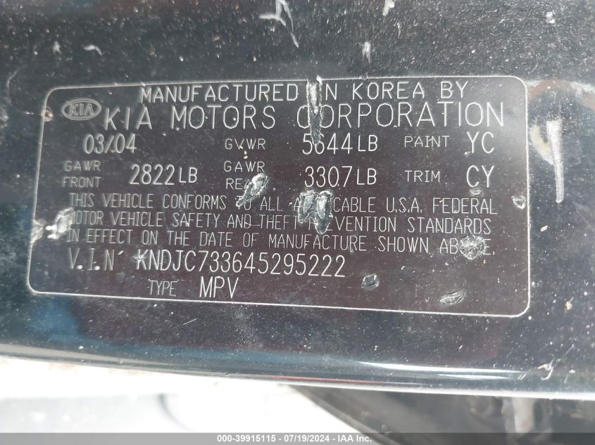 2004 Kia Sorento Ex/Lx VIN: KNDJC733645295222 Lot: 39915115