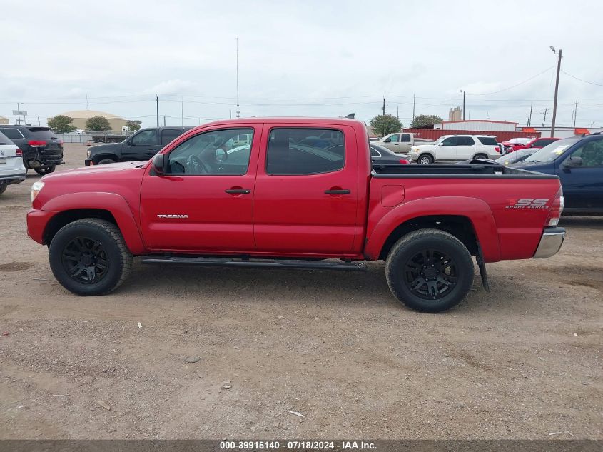 2015 Toyota Tacoma Base V6 VIN: 5TFLU4EN5FX121099 Lot: 39915140