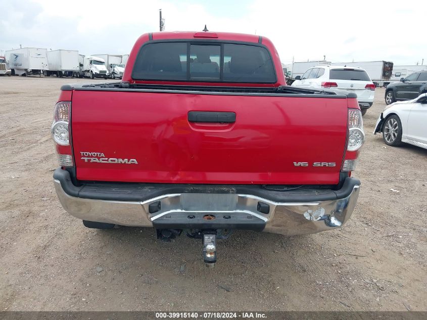 2015 Toyota Tacoma Base V6 VIN: 5TFLU4EN5FX121099 Lot: 39915140