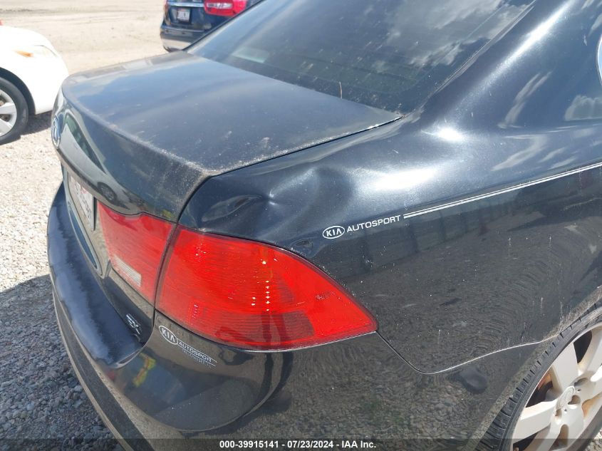 2009 Kia Optima Ex VIN: KNAGE228095291739 Lot: 39915141