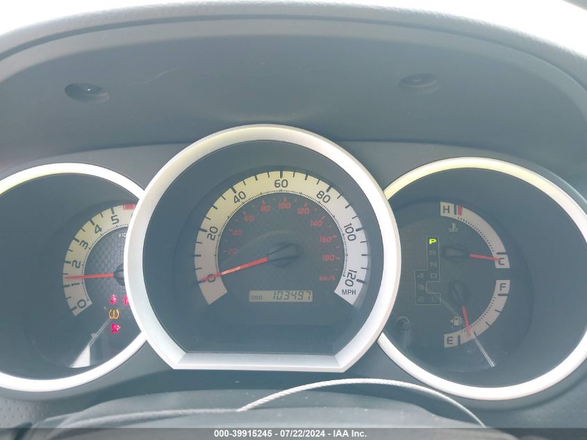 2012 Toyota Tacoma Prerunner V6 VIN: 5TFJU4GN9CX021992 Lot: 39915245