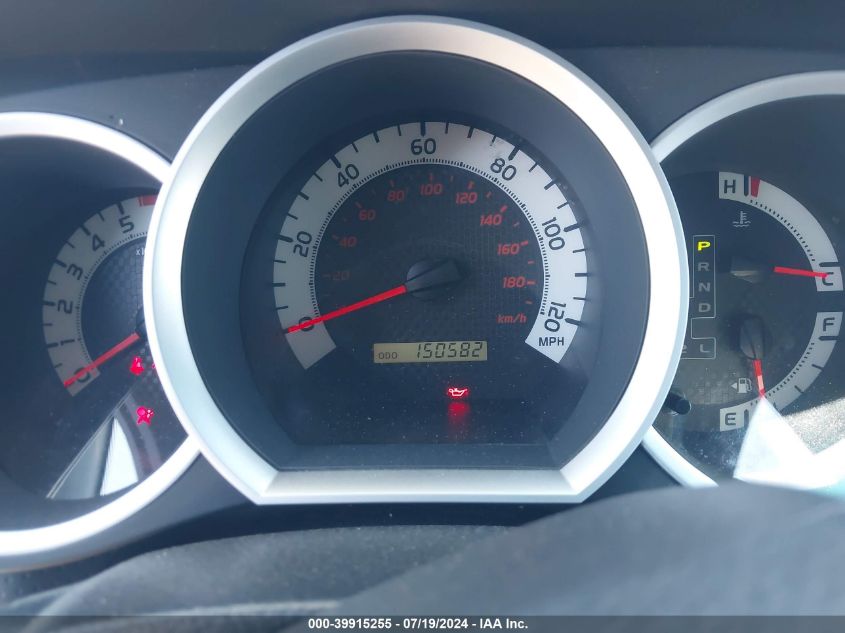 2013 Toyota Tacoma Prerunner V6 VIN: 3TMJU4GN0DM148900 Lot: 39915255