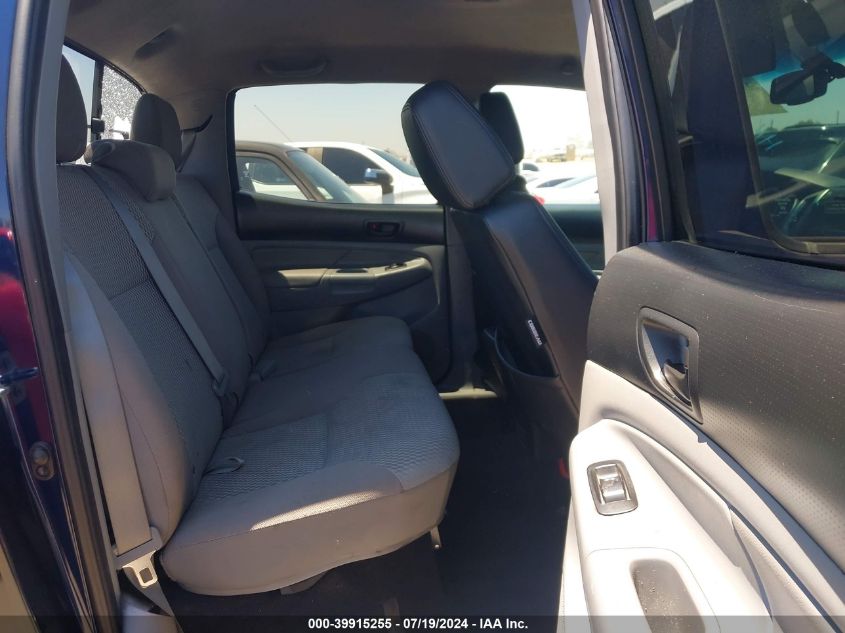 2013 Toyota Tacoma Prerunner V6 VIN: 3TMJU4GN0DM148900 Lot: 39915255