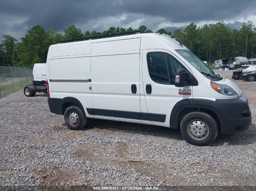 2022 Ram Promaster 2500 High Roof 136 Wb VIN: 3C6LRVCGXNE110407 Lot: 39915321