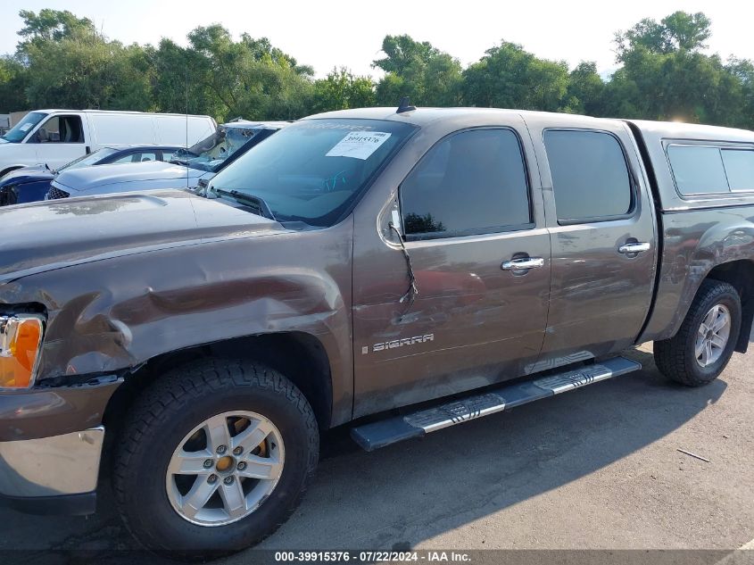 2007 GMC Sierra 1500 Sle1/Sle2/Slt/Work Truck VIN: 2GTEK13M971626777 Lot: 39915376