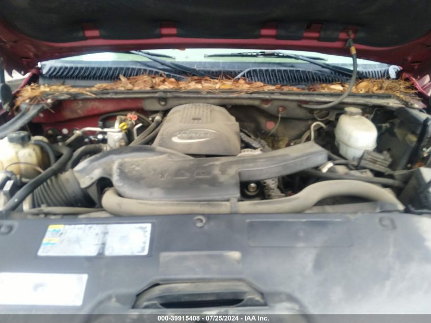 2005 Chevrolet Tahoe C1500 VIN: 1GNEC13T95R211443 Lot: 39915408