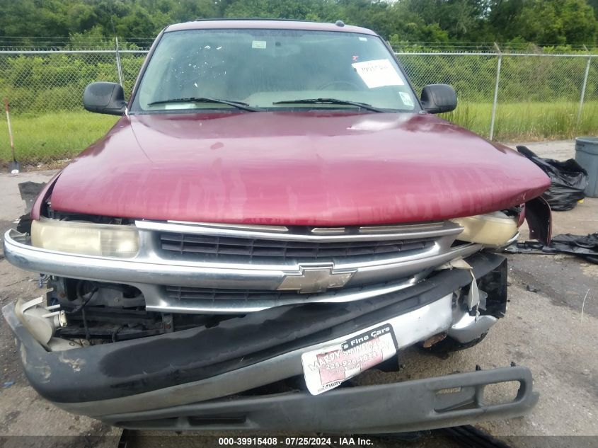 2005 Chevrolet Tahoe C1500 VIN: 1GNEC13T95R211443 Lot: 39915408