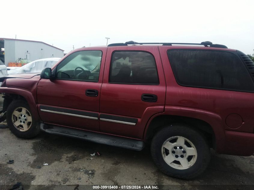 2005 Chevrolet Tahoe C1500 VIN: 1GNEC13T95R211443 Lot: 39915408