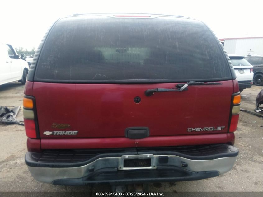 2005 Chevrolet Tahoe C1500 VIN: 1GNEC13T95R211443 Lot: 39915408