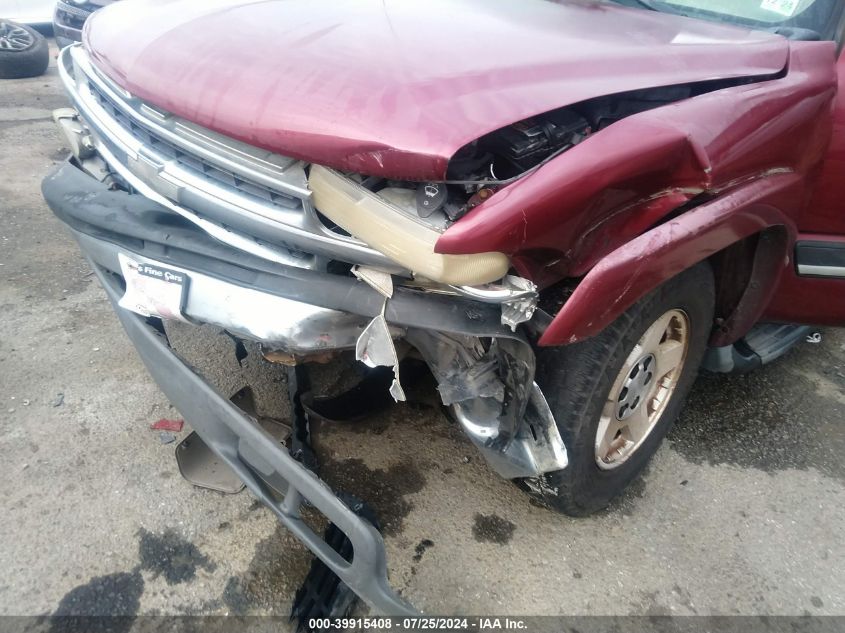 2005 Chevrolet Tahoe C1500 VIN: 1GNEC13T95R211443 Lot: 39915408