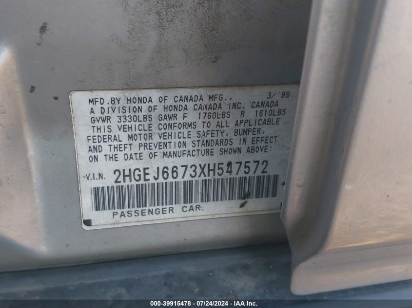 1999 Honda Civic Lx VIN: 2HGEJ6673XH547572 Lot: 39915478