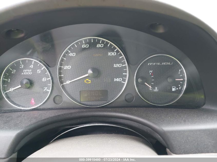 2007 Chevrolet Malibu Ls VIN: 1G1ZS58F67F223912 Lot: 39915480