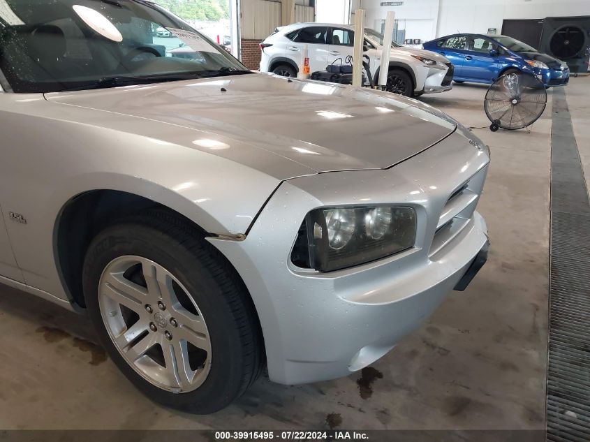 2007 Dodge Charger VIN: 2B3KA43G97H602912 Lot: 39915495