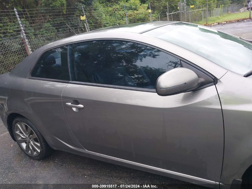 2012 Kia Forte Koup Sx VIN: KNAFW6A35C5504598 Lot: 39915517