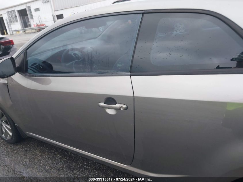 2012 Kia Forte Koup Sx VIN: KNAFW6A35C5504598 Lot: 39915517