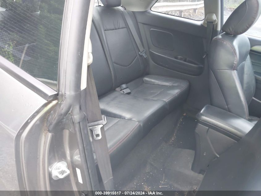 2012 Kia Forte Koup Sx VIN: KNAFW6A35C5504598 Lot: 39915517