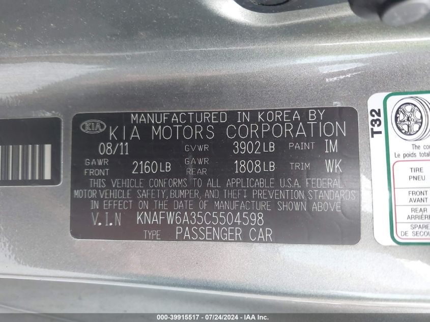 2012 Kia Forte Koup Sx VIN: KNAFW6A35C5504598 Lot: 39915517