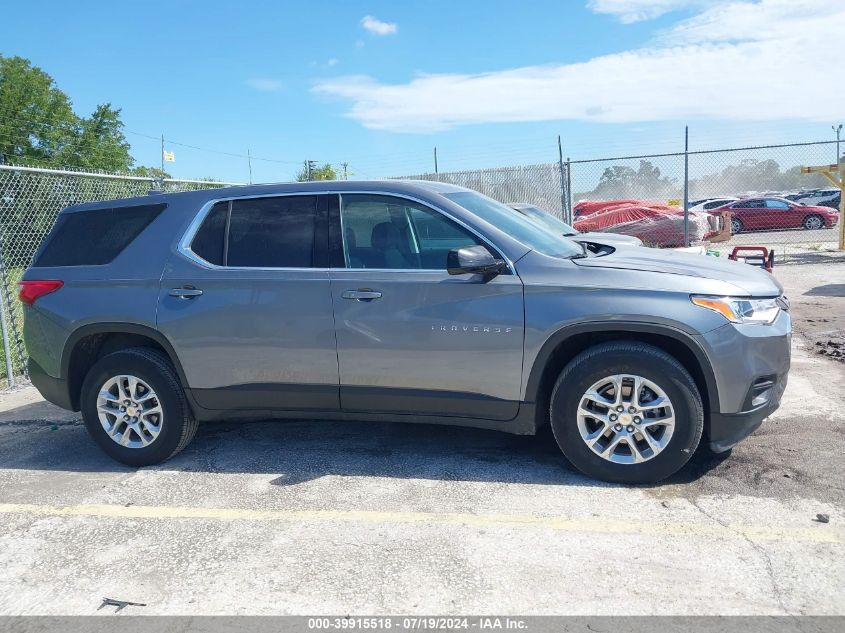 2020 Chevrolet Traverse Fwd Ls VIN: 1GNERFKW2LJ316425 Lot: 39915518