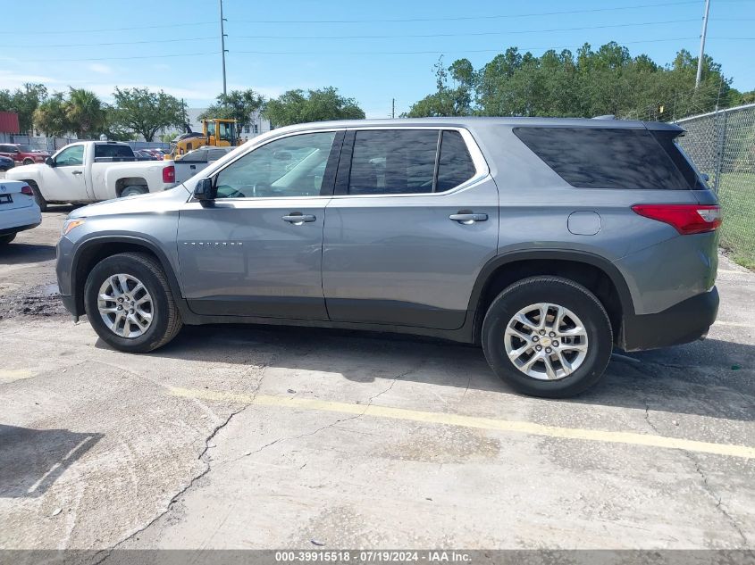 2020 Chevrolet Traverse Fwd Ls VIN: 1GNERFKW2LJ316425 Lot: 39915518